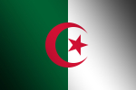 العربية