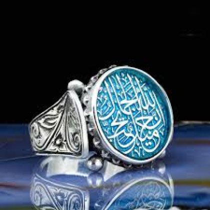 Accessoires